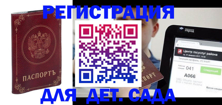 форма 3 в Малой Вишере